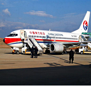 地窝堡航空空运-当日到达,轻松快捷