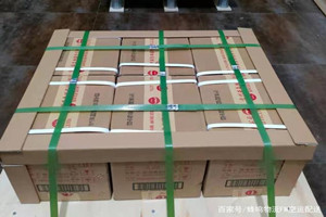 地窝堡航空空运酒水【机场货运当天